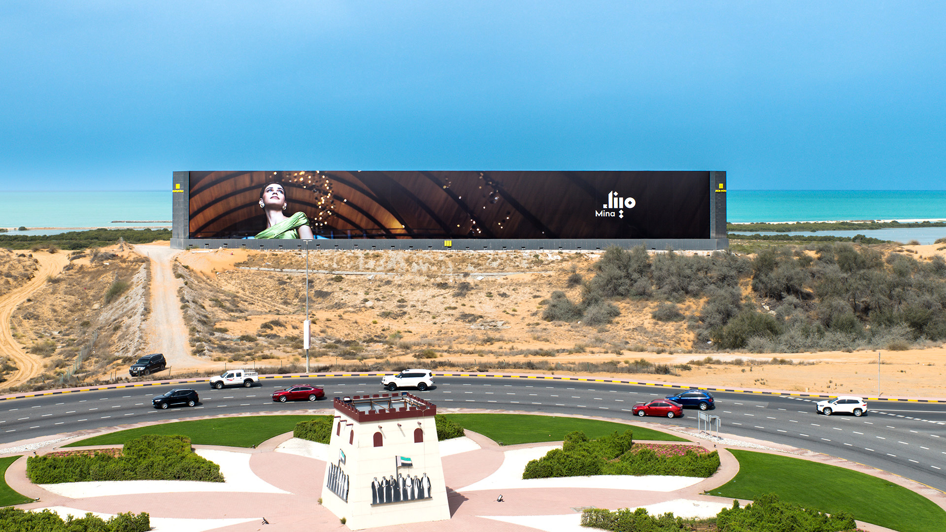 RAK Hoarding